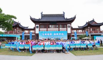 飛槳逐浪 奮楫争先｜南京醫藥第二屆龍舟賽圓滿落幕